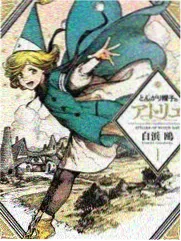 综艺一城一味海报