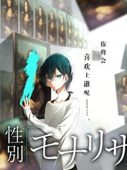 综艺徒步吧周末海报